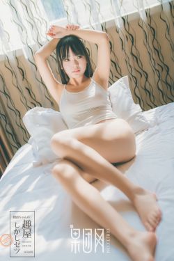 二龙湖往事惊魂夜在线观看
